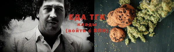 гидра Абинск