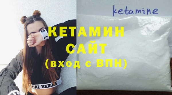 гидра Абинск