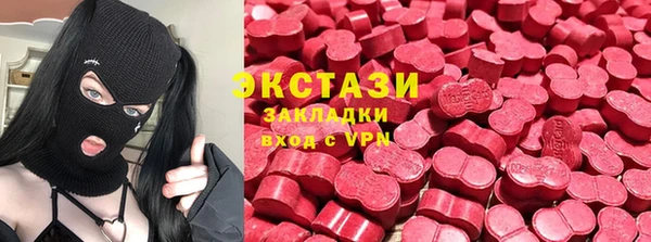 spice Алексеевка
