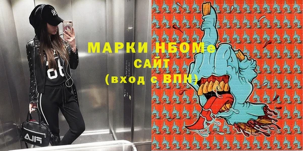 spice Алексеевка