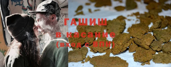 гидра Абинск