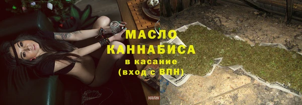 MESCALINE Михайлов