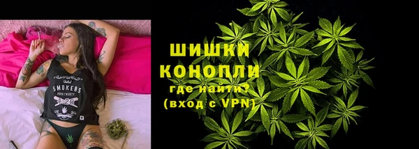 MESCALINE Михайлов